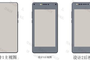 เผยภาพร่าง Xiaomi Mi MIX 3 ว่าที่เรือธงรุ่นใหม่! หน้าจอ Full Screen ไร้ขอบเต็มรูปแบบ