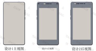 เผยภาพร่าง Xiaomi Mi MIX 3 ว่าที่เรือธงรุ่นใหม่! หน้าจอ Full Screen ไร้ขอบเต็มรูปแบบ