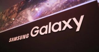 Samsung อาจโชว์ฟีเจอร์ใหม่สำหรับ Galaxy S9 และ Galaxy S9+ ในงาน CES 2018