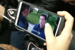 เผยภาพหลุดเครื่องจริง Xiaomi R1 สมาร์ทโฟนรุ่นใหม่หน้าจอ Full Screen อัตราส่วน 18:9