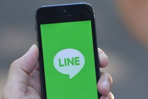 LINE ส่งฟีเจอร์ใหม่แก้ปัญหามือลั่น ส่งข้อความผิดชีวิตเปลี่ยน!! สามารถลบได้ภายใน 24 ชั่วโมง