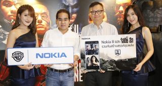 Nokia จับมือวอร์เนอร์ฯ โปรโมท Nokia 8 ด้วย “จัสติช ลีก” ภาพยนตร์ซุปเปอร์ฮีโร่ฟอร์มยักษ์!