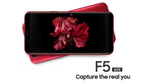 OPPO F5 เวอร์ชันแรม 6GB ลดค่าเครื่องสูงสุด 4,000 บาท* เปิดจองแล้ววันนี้! พร้อมของแถมมากมาย