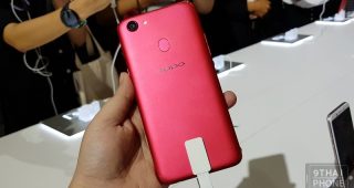 เปิดตัว OPPO F5 สุดยอดสมาร์ทโฟนเซลฟี่อย่างเป็นทางการในไทย! ชูกล้องหน้า 20MP พร้อม A.I. Beauty หน้าจอบิ๊กไซส์ Full HD+ และ Facial Unlock