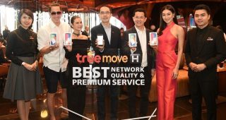 TrueMove H จัดส่ง iPhone X ให้ลูกค้ากลุ่มแรกแล้ว! พร้อมขายแล้ววันนี้ที่ทรูช้อป และทรูสเฟียร์