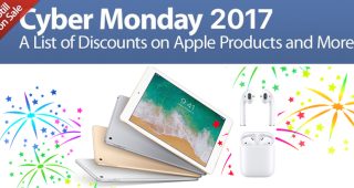 สื่อนอกเผย! AirPods และ iPad ติดอันดับสินค้าขายดีในงาน Cyber Monday 2017