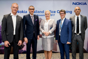 Nokia ฉลองย้ายออฟฟิศสู่ใจกลางกรุงเทพฯ