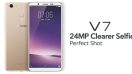 vivo V7 หน้าจอ FullView ขนาด 5.7 นิ้ว กล้องเซลฟี่ 24MP เปิดจองแล้วในไทย! รับฟรีของแถมสุดคุ้ม