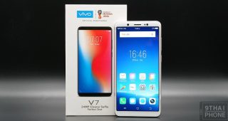 รีวิว vivo V7 หน้าจอ FullView ใหญ่เต็มตา! แรม 4GB กล้องหน้า 24MP เซลฟี่คมชัด มีสแกนใบหน้า ราคาไม่เกินหมื่น