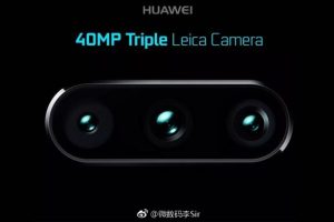 เผยภาพโปสเตอร์ Huawei P11 ชูกล้องหลัง 3 ตัว ความละเอียด 40MP รองรับ Hybrid Zoom ถึง 5 เท่า!