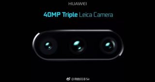 เผยภาพโปสเตอร์ Huawei P11 ชูกล้องหลัง 3 ตัว ความละเอียด 40MP รองรับ Hybrid Zoom ถึง 5 เท่า!