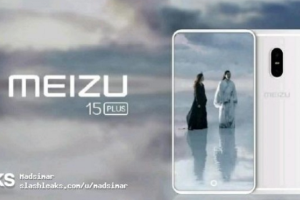 ภาพหลุด Meizu 15 Plus โชว์หน้าจอ Full Screen เต็มขอบ 3 ด้าน กล้องหลังคู่แนวตั้ง!