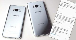 Samsung เผย! ผู้ใช้งาน Galaxy S8 และ Galaxy S8+ เตรียมอัปเดตเป็น Android 8.0 Oreo ในช่วงต้นปีหน้า