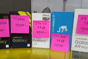 พาชมบรรยากาศงาน “BaNANA ลดตับแตก ช้อปช่วยชาติ” ลดกระหน่ำส่งท้ายปี! สูงสุด 90% ถึง 3 ธันวาคมนี้เท่านั้น