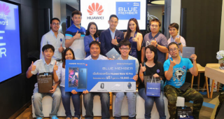 ลูกค้าดีแทค Blue Member รับมอบ Huawei Mate 10 Pro พร้อมร่วมกิจกรรมถ่ายภาพกับเซเลบสุดฮอต