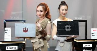 Lenovo เปิดตัวโน้ตบุ๊กรุ่นพิเศษ Yoga 920 Star Wars Special Edition ถึงเวลาแล้วที่คุณจะต้องเลือกข้าง!
