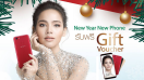 สิ้นปีแฮปปี้! ออปโป้ใจดีมอบ Gift Voucher แทนเงินสดสูงสุด 500 บาท ในกิจกรรม “New Year New Phone”