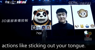 Huawei ท้าชน Apple โชว์เทคโนโลยีสแกนใบหน้า 3D และอีโมจิภาพเคลื่อนไหวใหม่