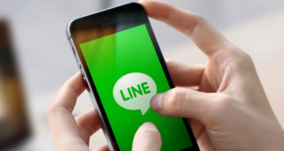 LINE ปล่อยอัปเดตฟีเจอร์ใหม่