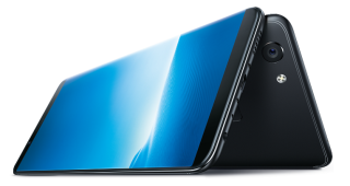 Vivo YEAR END SALE ส่งต่อความพิเศษส่งท้ายปี 2017