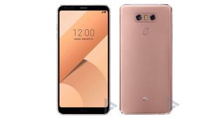 หลุดภาพ LG G6 เฉดใหม่สีชมพู Raspberry Rose ต้อนรับวันวาเลนไทน์