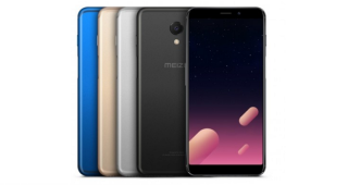 เปิดตัว Meizu M6s หน้าจอ 5.7 นิ้ว ขุมพลัง Exynos 7872 สแกนลายนิ้วมือข้างเครื่อง ราคาเบาๆ!