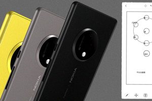 สื่อจีนเผย HMD Global อาจเปิดตัว Nokia 10 ที่งาน IFA 2018 จัดเต็ม! กล้องหลัง 5 ตัว