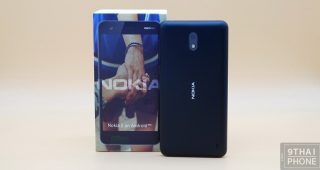 รีวิว Nokia 2 แบตเตอรี่สุดอึด 4100 mAh ใช้งานได้นานหลายวัน บอดี้กันน้ำ IP52 พร้อมรองรับ 2 ซิมการ์ด ในราคาเบาๆ