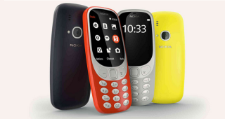 Nokia 3310 เวอร์ชัน LTE ผ่านการรับรองจาก TENAA แล้ว! ลุ้นเปิดตัวเร็วๆ นี้