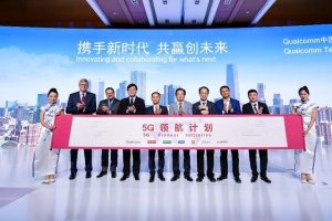 OPPO ประกาศร่วมมือกับ Qualcomm ในการริเริ่มและบุกเบิก 5G เตรียมรุกตลาดประเทศพัฒนาแล้ว