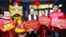 TrueMove H จัดหนัก! ต้อนรับตรุษจีนกับแคมเปญ “บิ๊กอั่งเปา แจกทองเป็นล้าน กับ TrueMove H”
