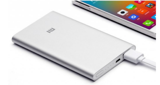 เปิดตัว Xiaomi Mi Power 2 ความจุ 5000 mAh เคาะราคาเพียง 240 บาทเท่านั้น!!