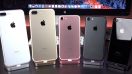 Apple ประกาศเพิ่มเติม! แคมเปญเปลี่ยนแบตฯ ราคา 1,000 บาท จำกัดเปลี่ยน 1 เครื่อง ต่อ 1 ครั้งเท่านั้น