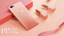 เปิดตัว vivo X20 เวอร์ชัน Dreamy Pink สีชมพูใหม่สุดสวีท ในราคาเท่าเดิม!