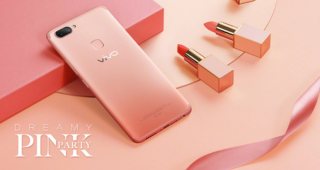 เปิดตัว vivo X20 เวอร์ชัน Dreamy Pink สีชมพูใหม่สุดสวีท ในราคาเท่าเดิม!