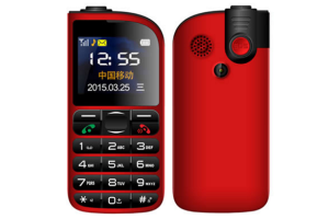 หม่าม๊า (MAMA) รุ่น 811 มือถือสำหรับผู้สูงวัย! มาพร้อมปุ่มกดใหญ่ ไฟฉาย กล้อง ราคาเพียง 1,290 บาท