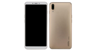 Meizu E3 จะมีให้เลือก 2 โมเดล เน้นเล่นเกม และถ่ายภาพ เตรียมเปิดตัว 6 มีนาคมนี้!