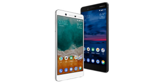 หลุดสเปค Nokia 7 Plus หน้าจอ Full Screen อัตราส่วน 18:9 พร้อมติดตั้งกล้องเลนส์คู่ ลุ้นเปิดตัวในงาน MWC 2018