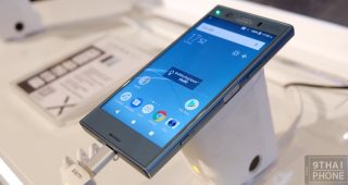 Sony จัดให้! ลดราคา Xperia XZ1 Compact ทันที 2,000 บาท ไม่ติดสัญญาใดๆ ทั้งสิ้น