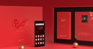 เปิดตัว vivo V7+ Infinite Love เวอร์ชัน Limited Edition สีแดงสุดสวย! ต้อนรับเทศกาลวาเลนไทน์
