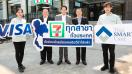 บัตรเครดิตวีซ่า ชำระเงินที่ร้านเซเว่น อีเลฟเว่น ทุกสาขาทั่วประเทศได้แล้ววันนี้