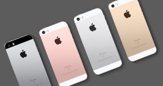 นักวิเคราะห์มั่นใจ! iPhone SE 2 จะยังไม่เปิดตัวช่วงไตรมาส 2 ของปี 2018 ตามข่าวลือก่อนหน้านี้