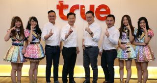 TrueMove H มาแรง!! ดึงไอดอลขวัญใจวัยทีน BNK48 ขึ้นแท่นพรีเซ็นเตอร์ใหม่ของครอบครัวทรู