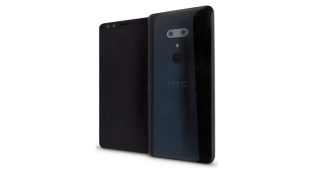 หลุดภาพ HTC U12+ เรือธง Snapdragon 845 แรม 6GB กล้อง 4 ตัว ลุ้นเปิดตัวช่วงพฤษภาคมนี้!