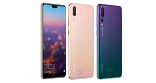 หลุดราคา Huawei P20 และ P20 Pro เรือธงสเปคทรงพลัง! ก่อนเปิดตัวค่ำวันนี้