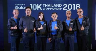 Samsung จัดงานวิ่งสุดยิ่งใหญ่แห่งปี Samsung Galaxy 10K Thailand Championship 2018