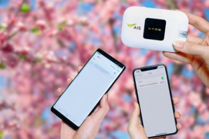 AIS บุกตลาดโรมมิ่ง!! เปิดบริการ “ให้เช่า Pocket wifi พร้อมเล่นเน็ตแบบ Non-Stop”