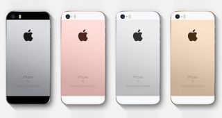 โปรโมชั่น iPhone SE จาก AIS, TrueMove H และ dtac เริ่มต้นเพียง 2,900 บาทเท่านั้น!