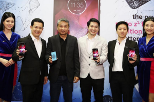 Motorola ผนึกกำลัง TrueMove H และ Synnex ตอบโจทย์ความพร้อมในการขยายช่องทางจัดจำหน่ายทั่วประเทศ