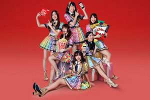 BNK48 ชวนลูกค้าทรู สะสมทรูพอยท์ เติมเต็มความสุข กับแคมเปญ “ทรูพอยท์ BNK48 คะแนนความสุข”